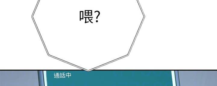 第40话71