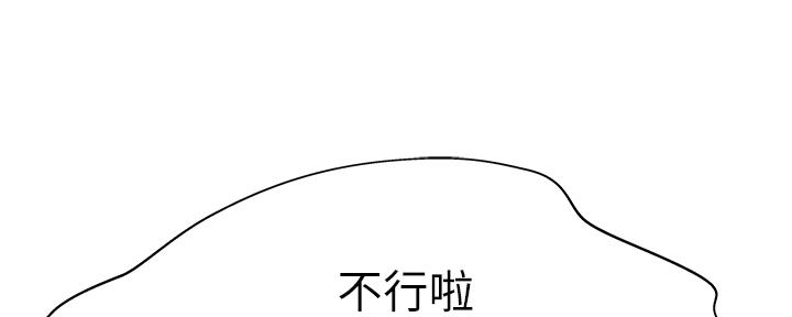 第55话104