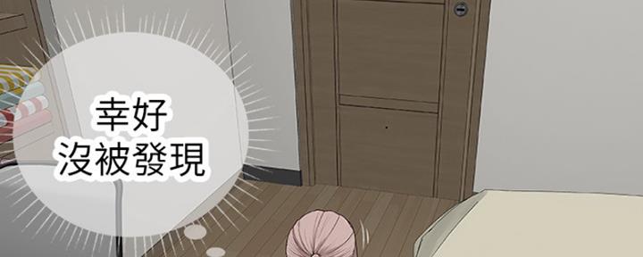 第16话65