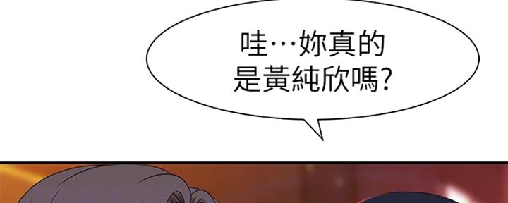 第47话60