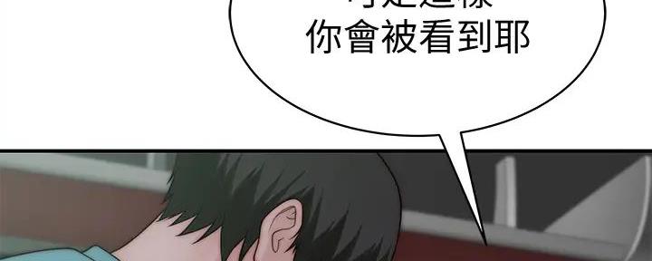 第129话72