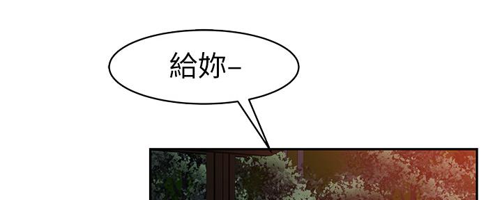 第77话61