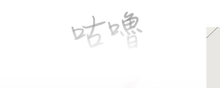 第18话101