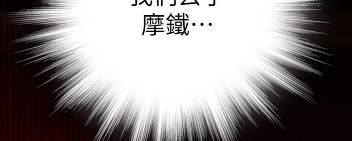 第18话136