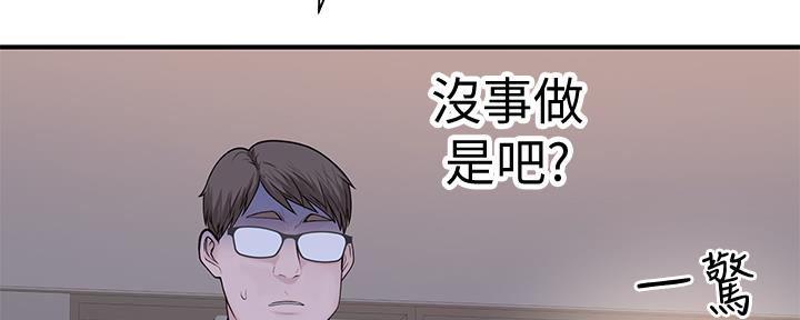 第88话140