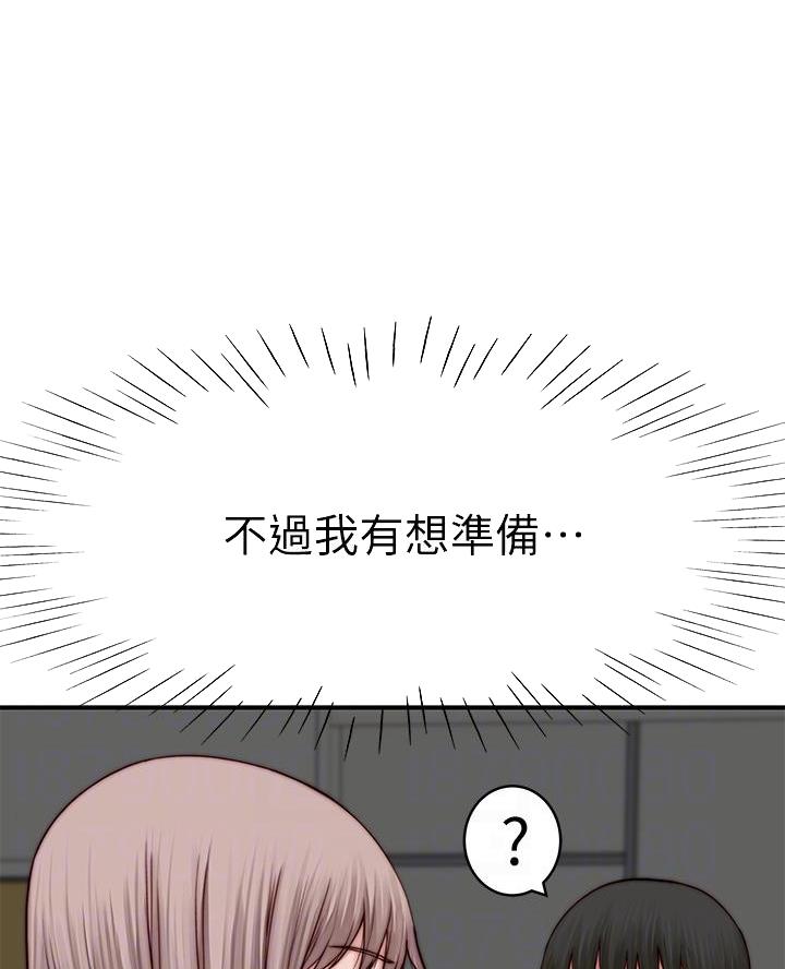 第155话29