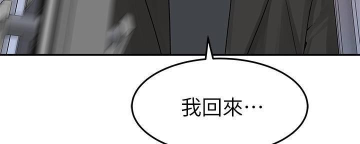 第63话94