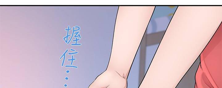 第65话77