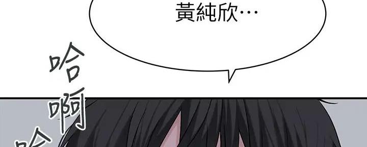 第125话149