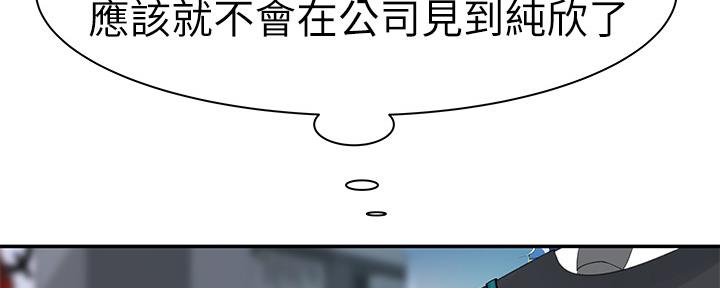 第54话115