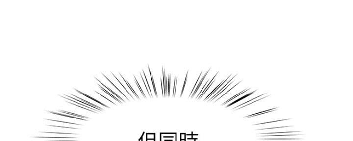 第50话90