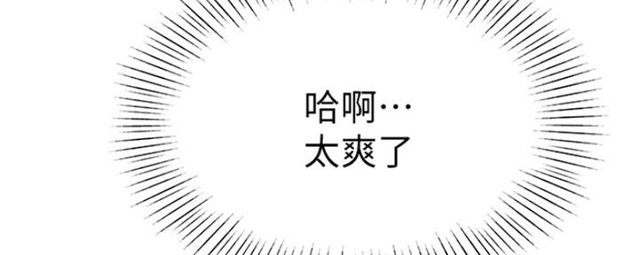 第40话47