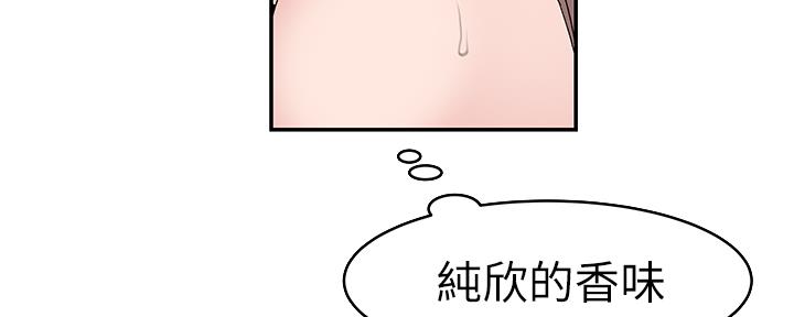 第76话58