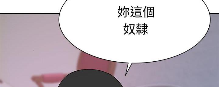 第93话40