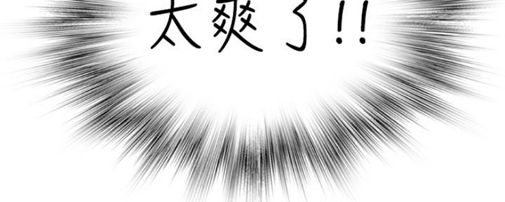 第13话138