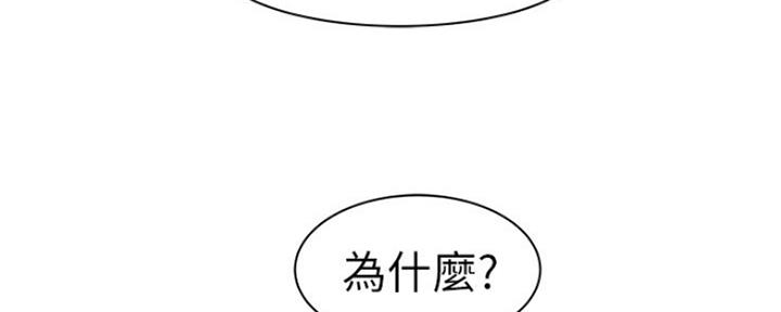 第48话71