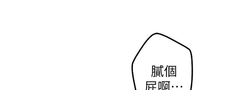 第6话73