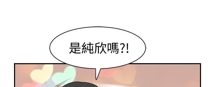 第103话102