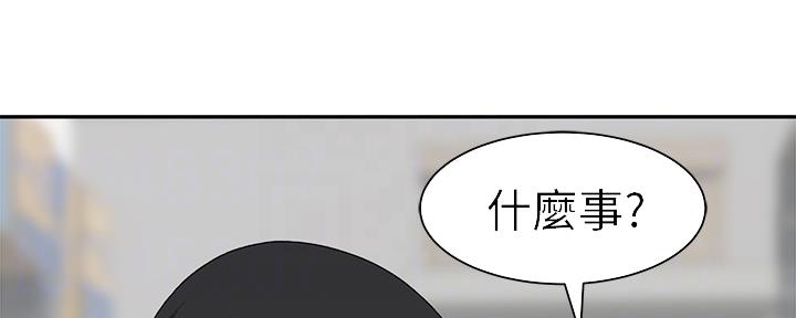 第58话38