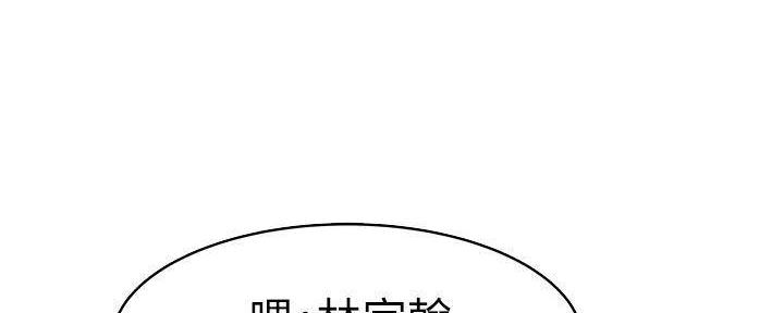 第69话20