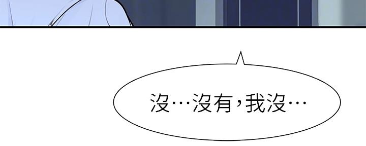 第56话79