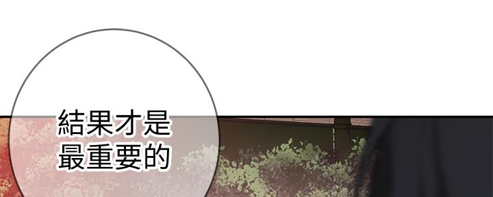 第78话131