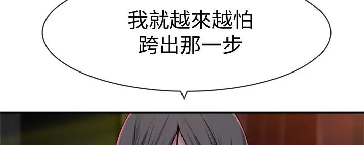 第113话22