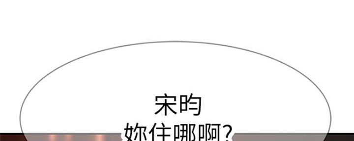 第37话56