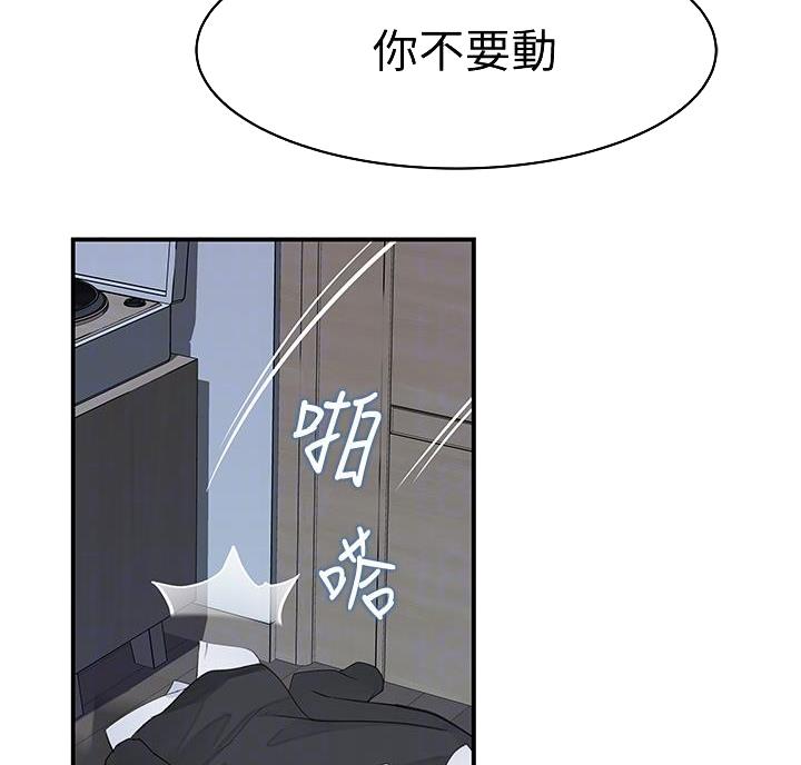 第148话2