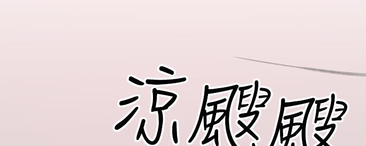 第82话19