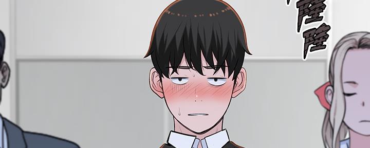 第85话73