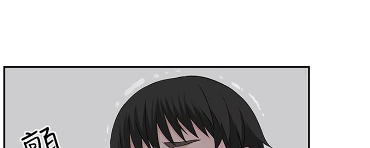 第40话29