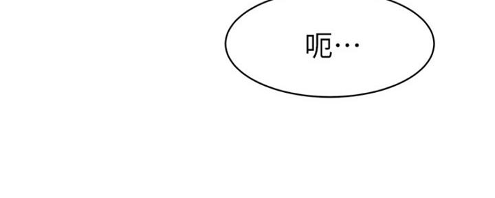 第37话55