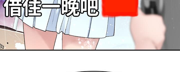 第4话111