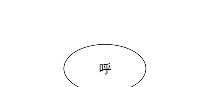 第48话112