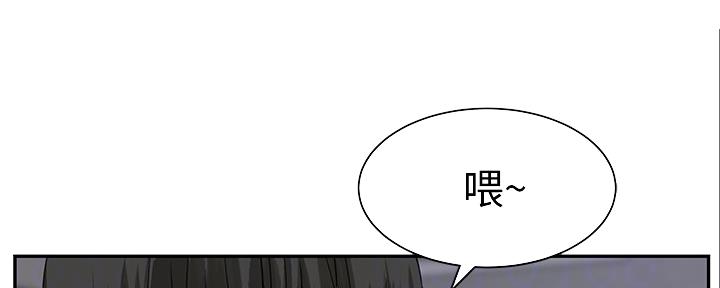 第90话70