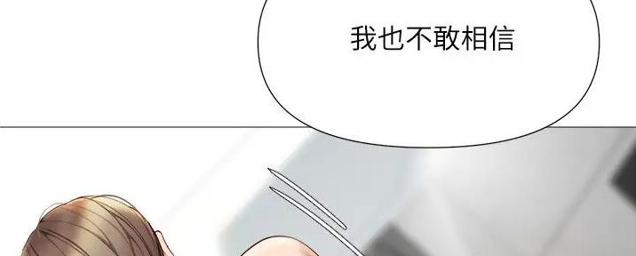 第46话100