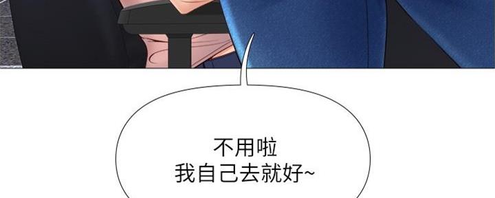 第18话18