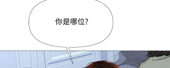 第33话25