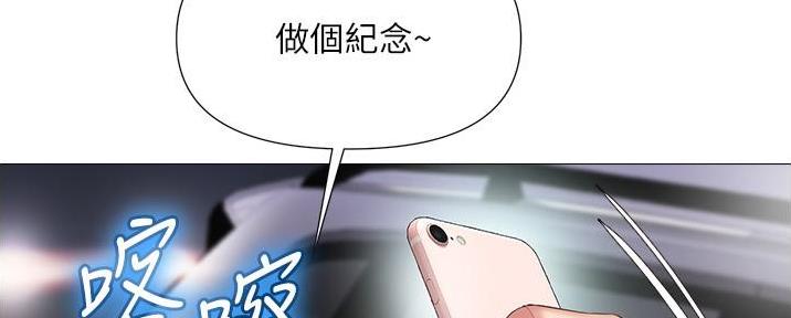 第41话51