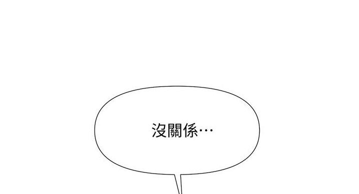 第65话65