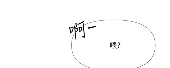 第16话131