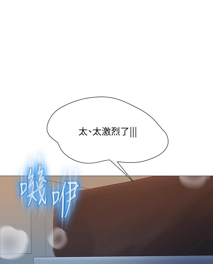 第91话13