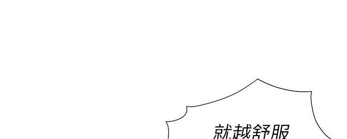 第40话57