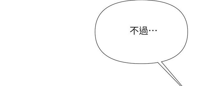 第41话95