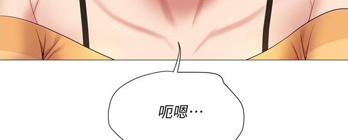 第40话7