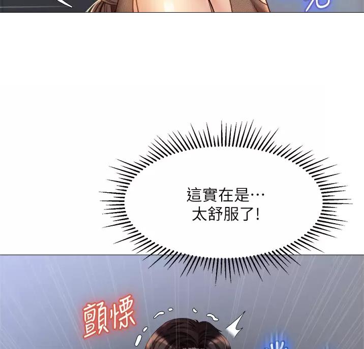 第119话21