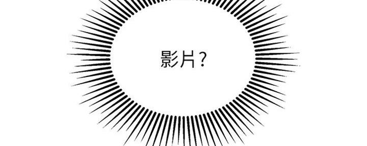 第4话21