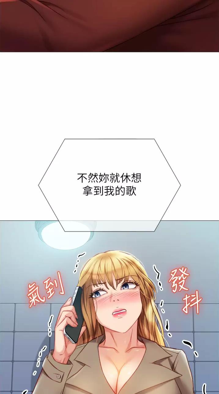 第135话24