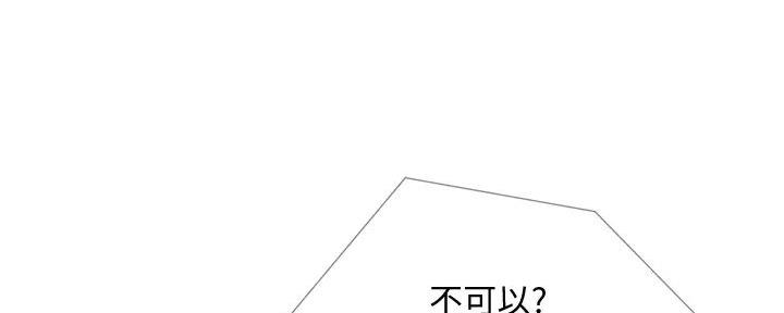 第37话24